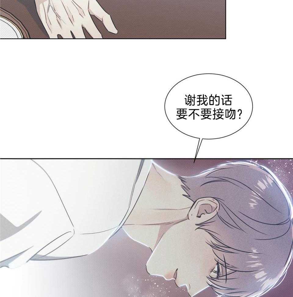 第33话27