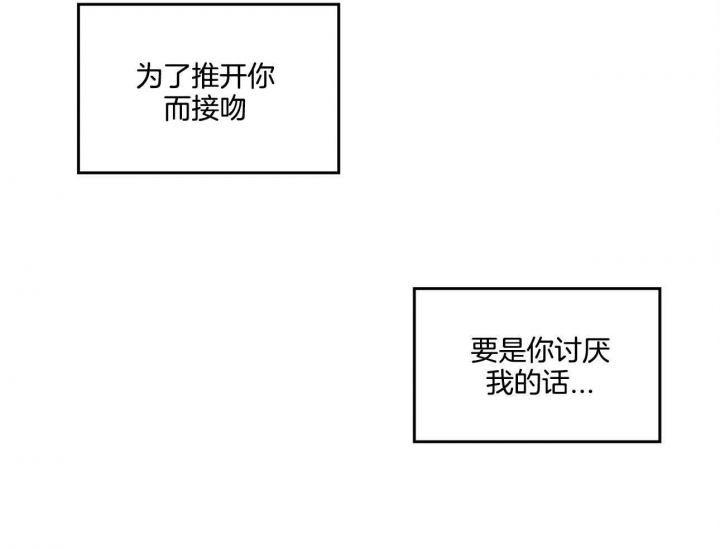第13话30