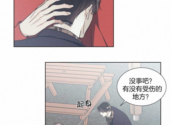 第26话1