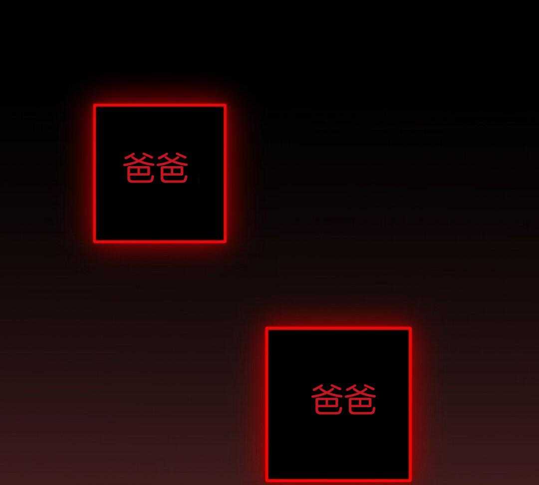 第80话32
