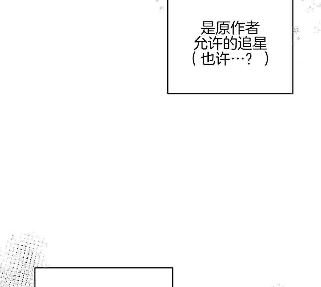 第89话5