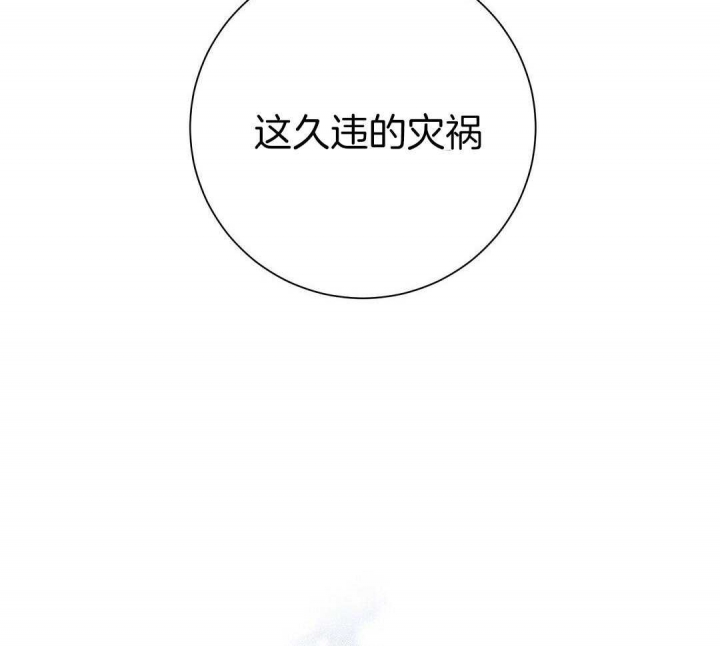 第5话84