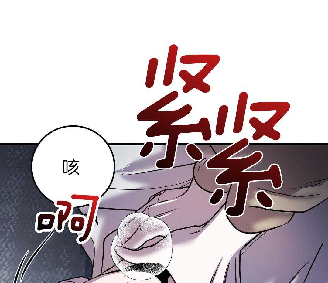 第58话23