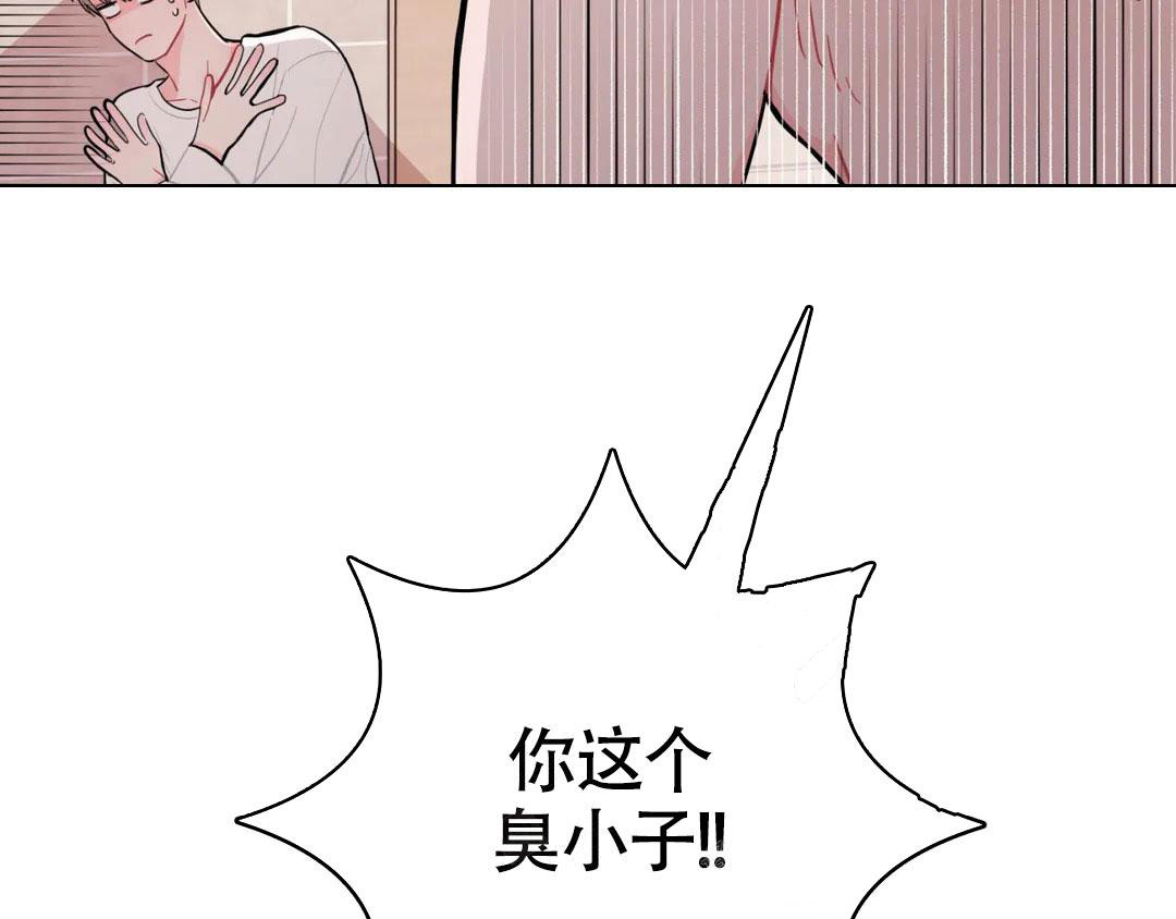第11话32