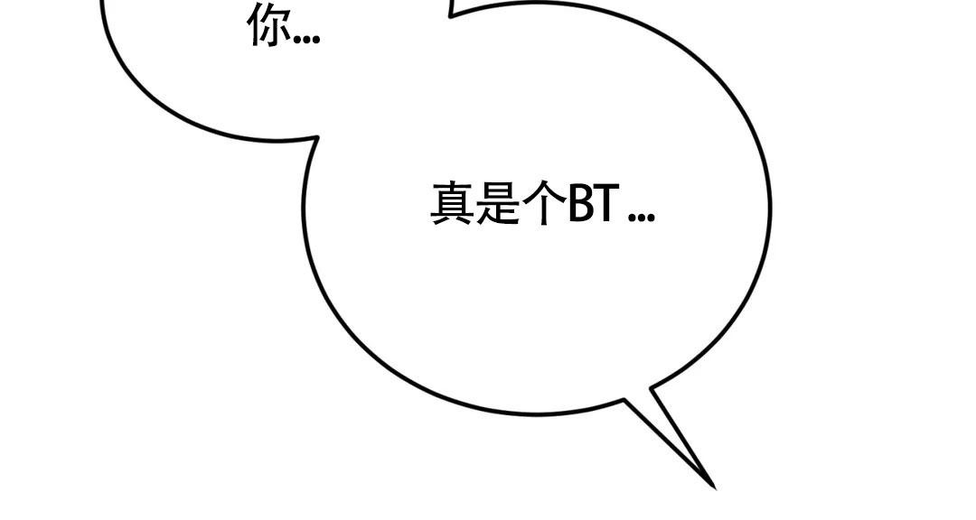 第11话57