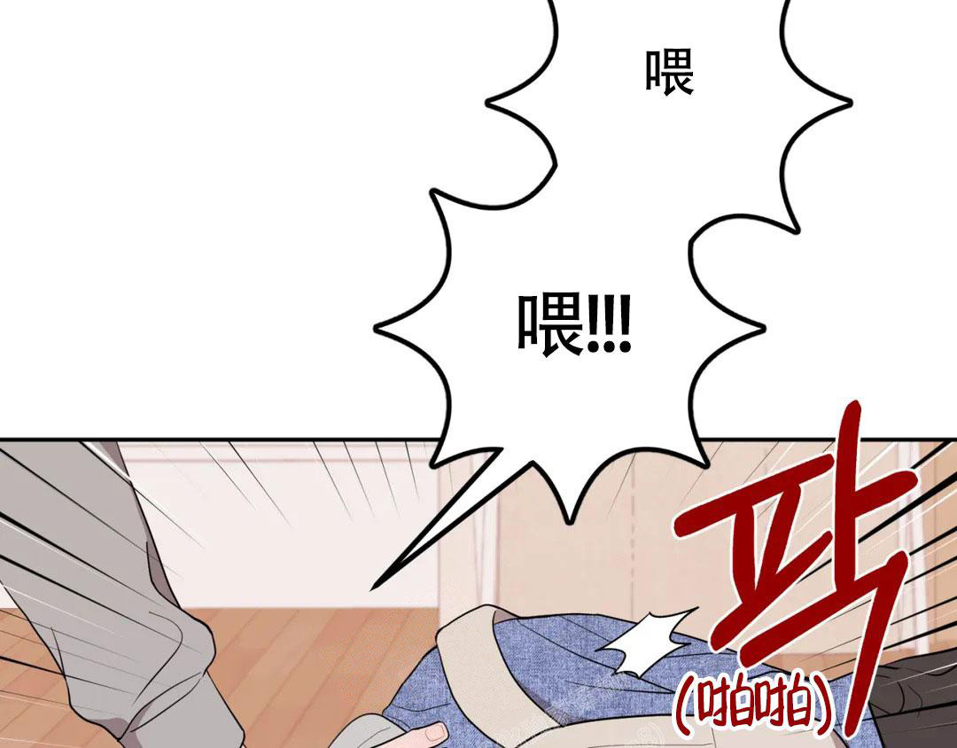 第9话35