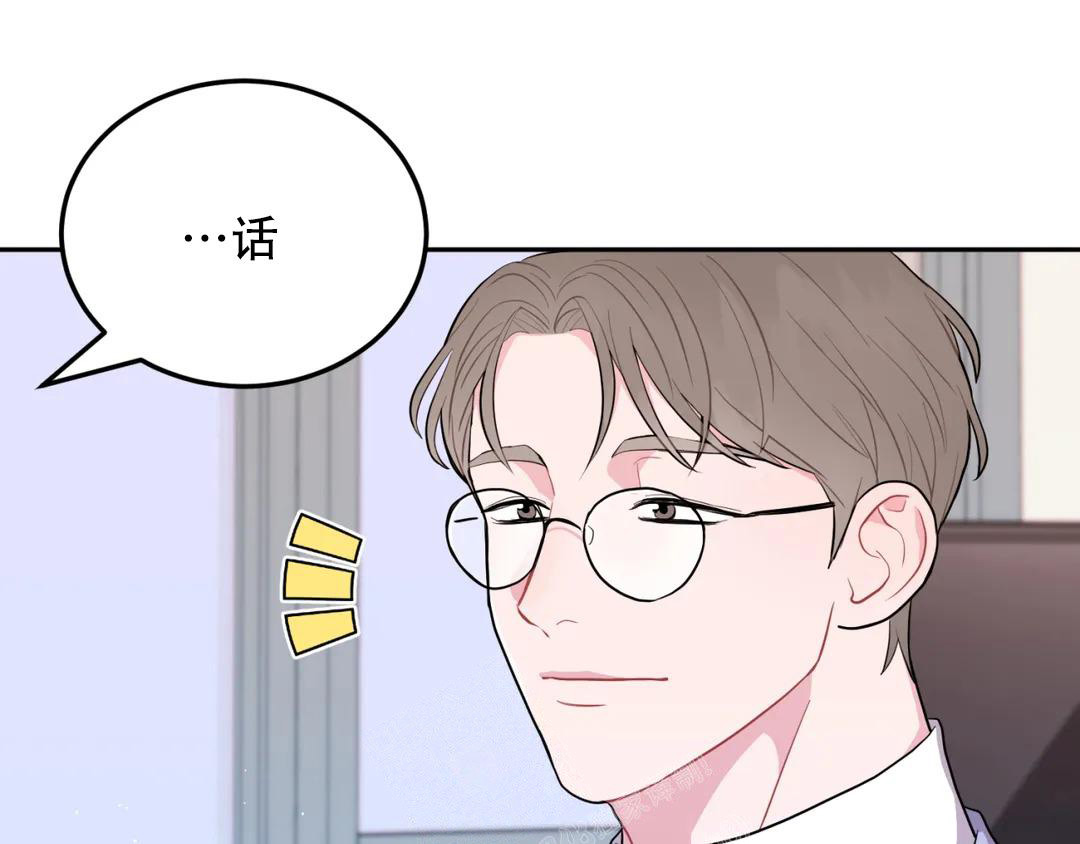 第4话51