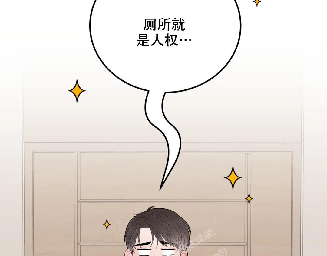 第8话76