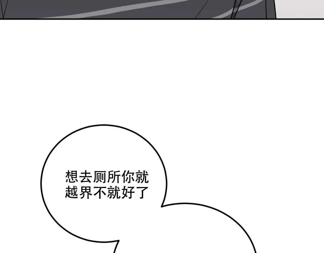 第8话30