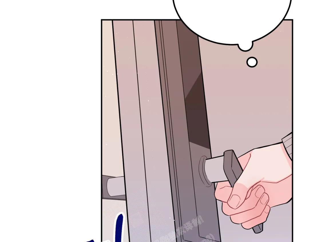 第6话59