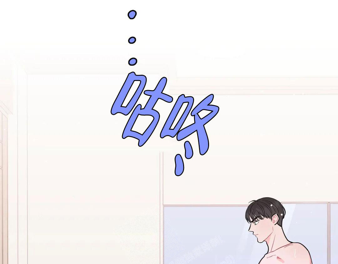 第11话42