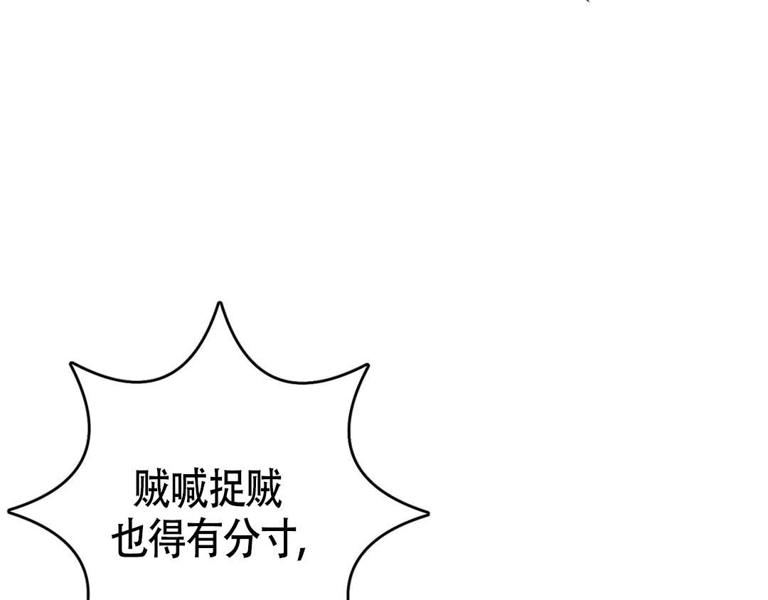 第11话28
