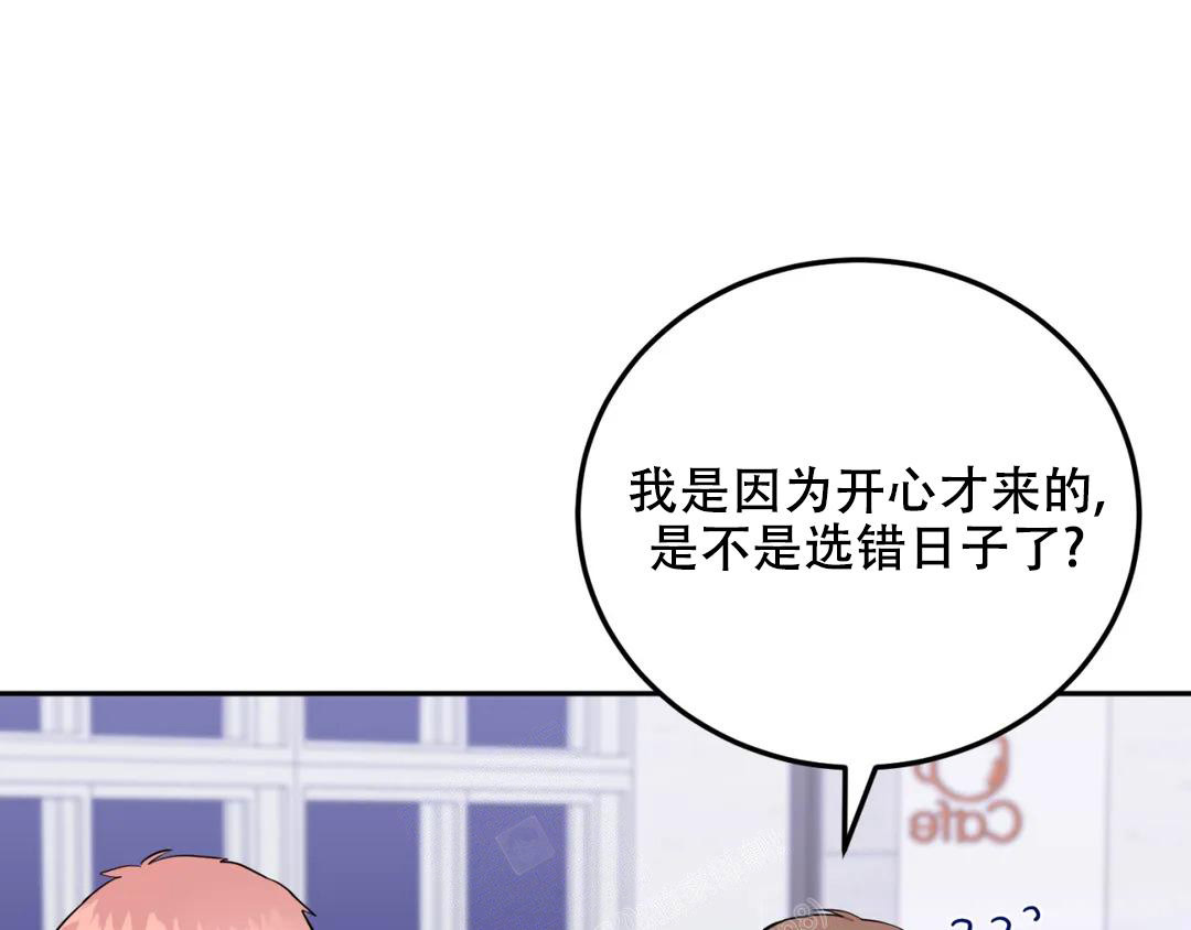 第7话85