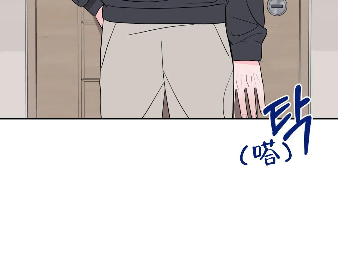 第8话78