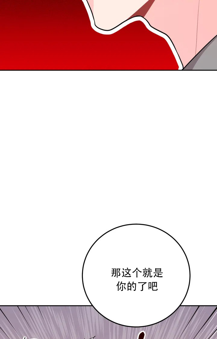第1话10