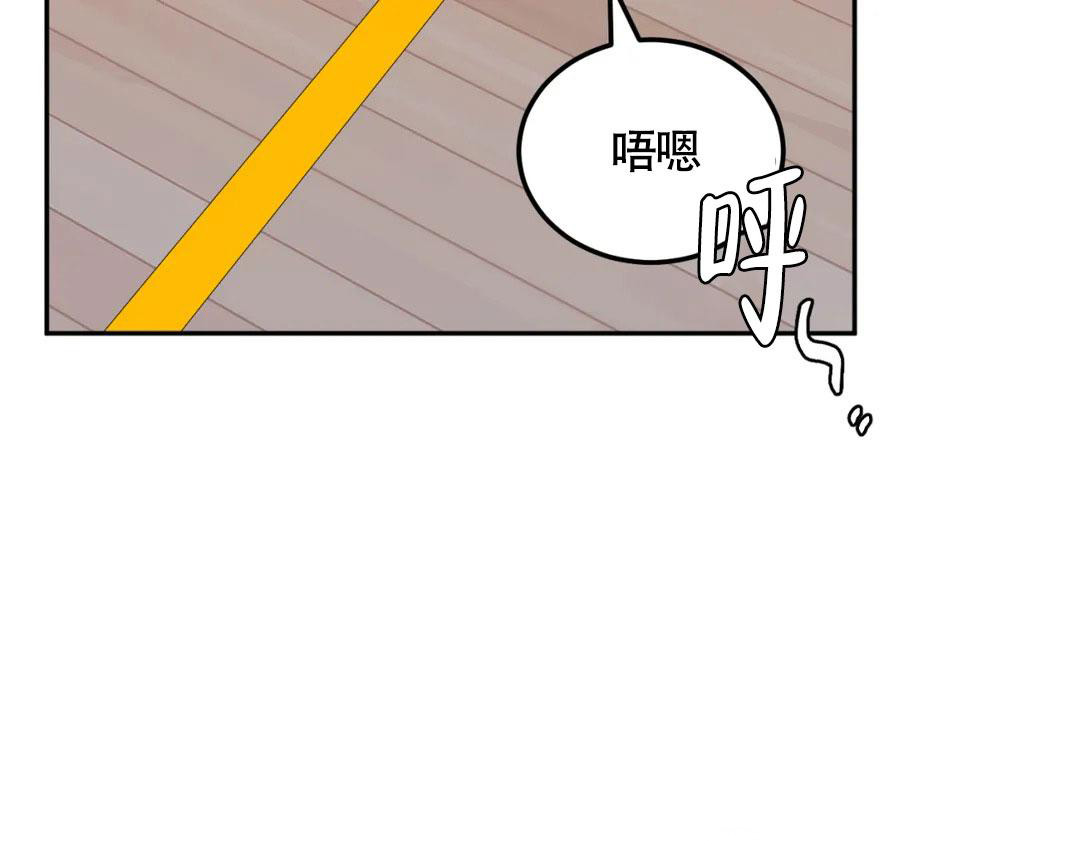 第9话10