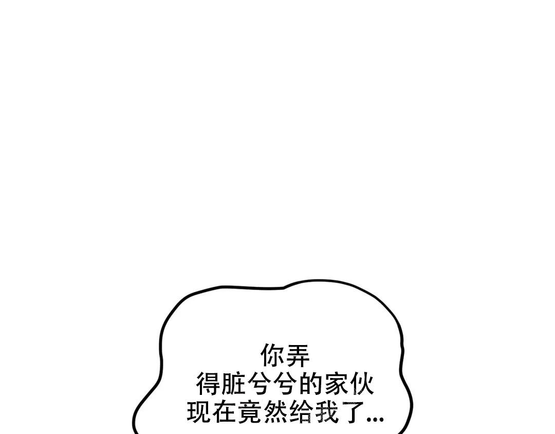 第7话59