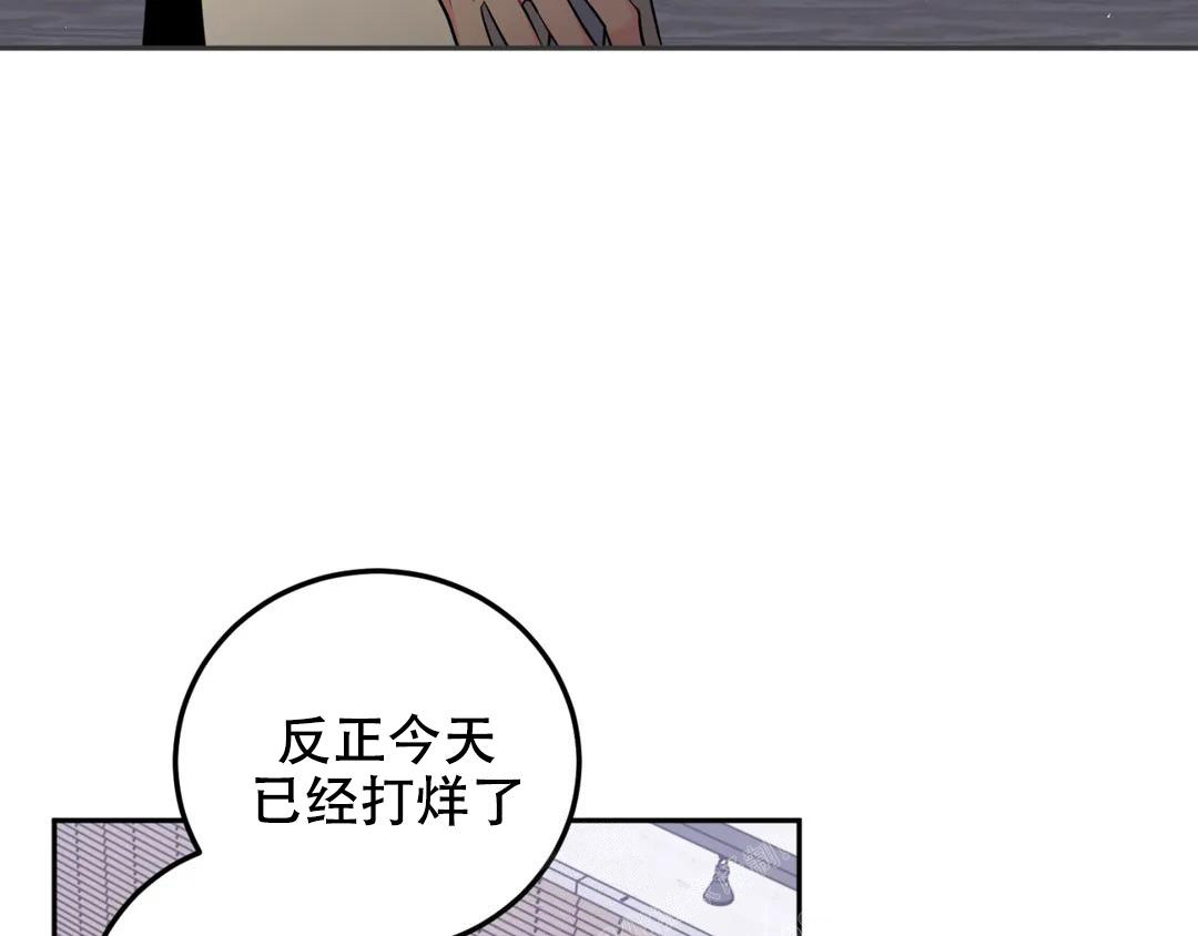 第7话77