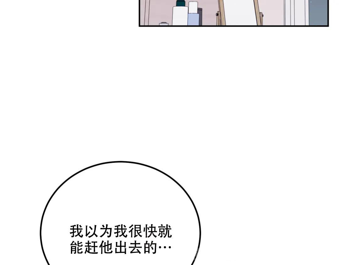 第8话39