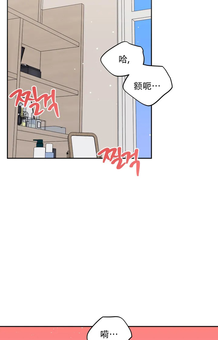 第2话35