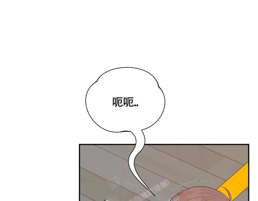 第9话25