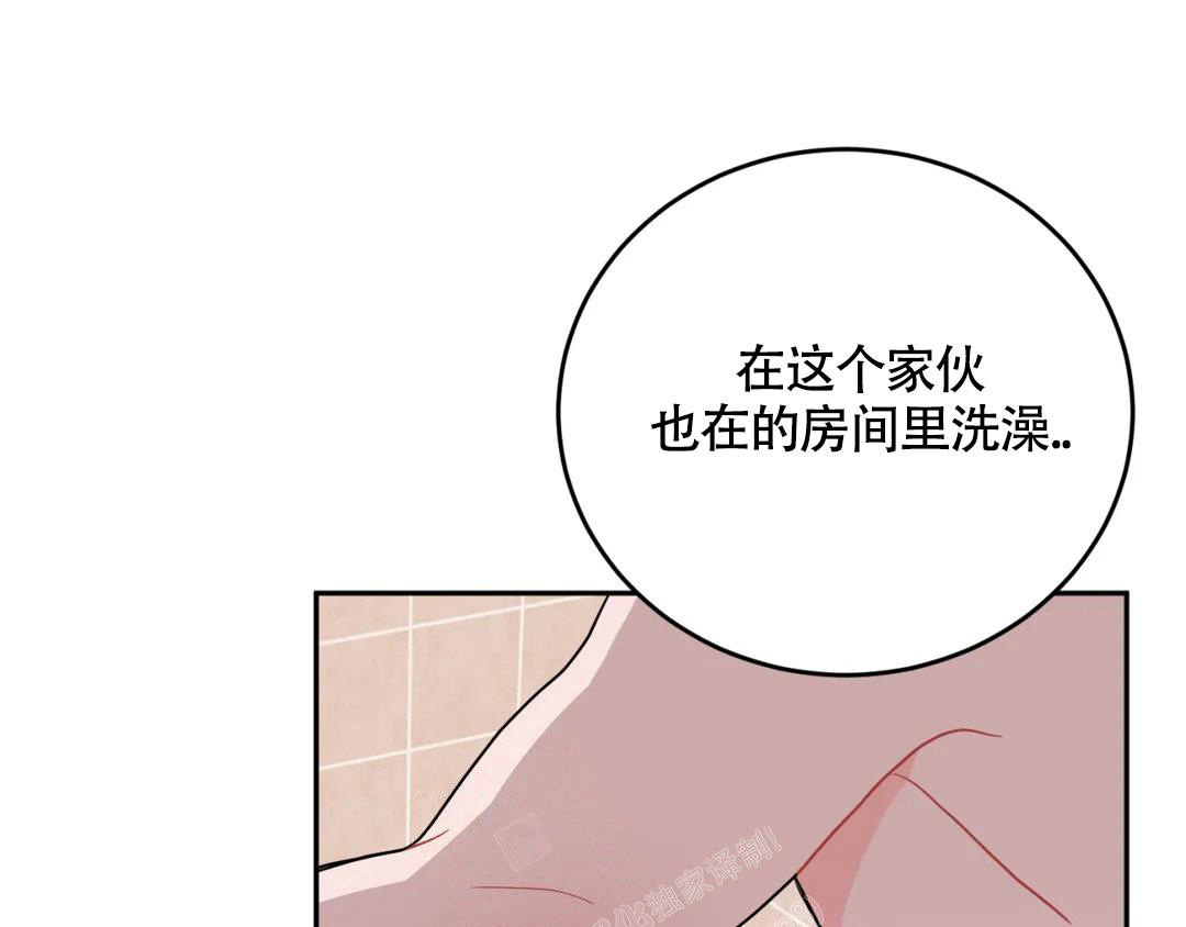 第10话18