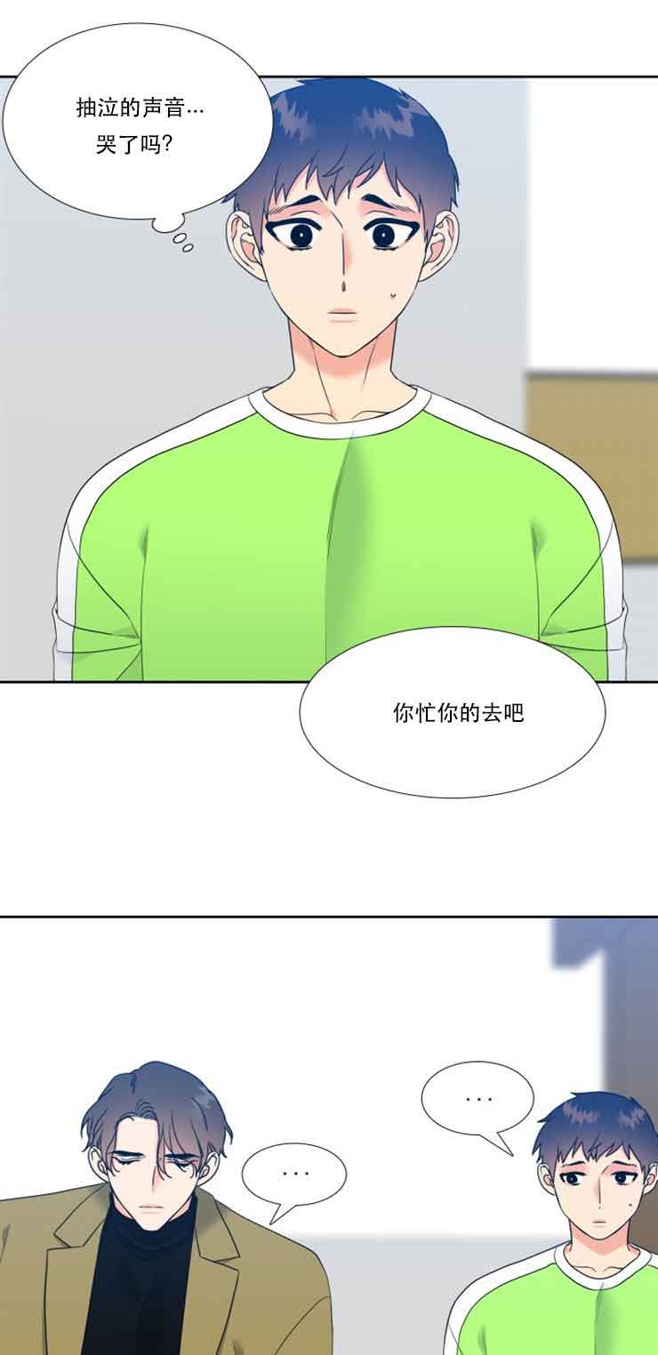 第63话9