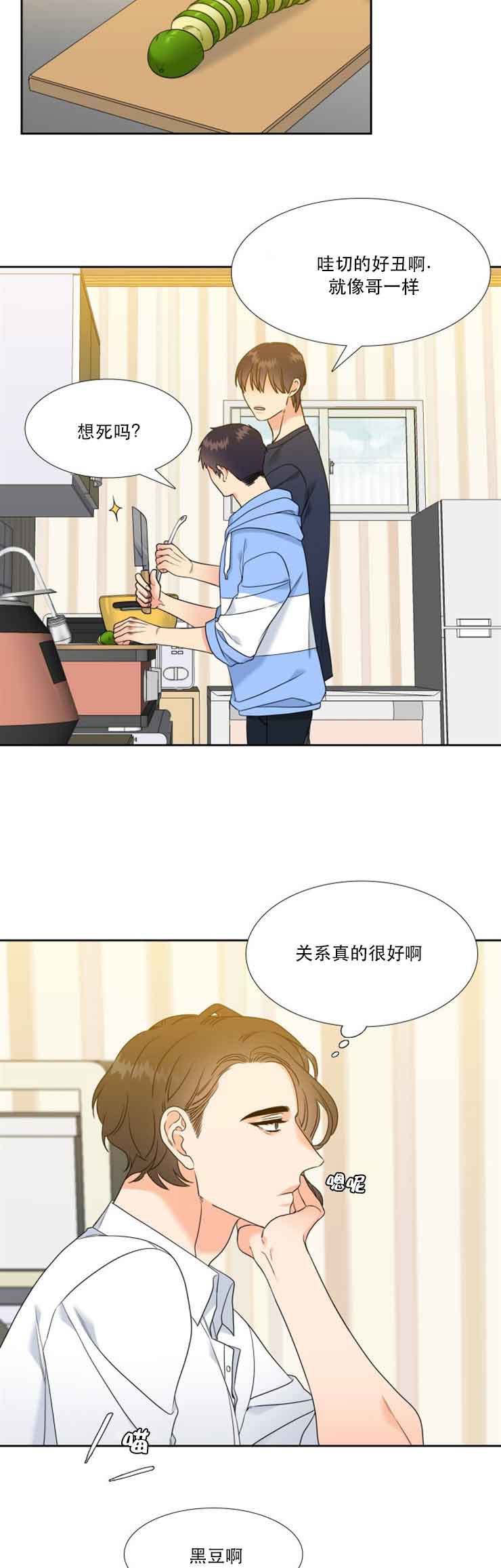 第55话2