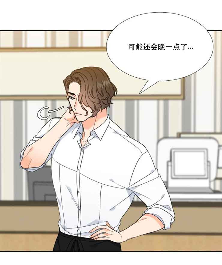 第77话13