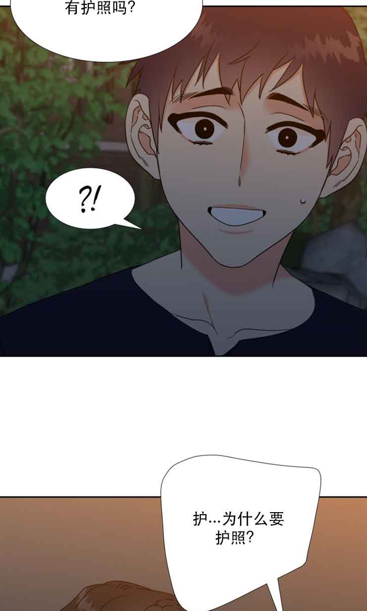 第66话9