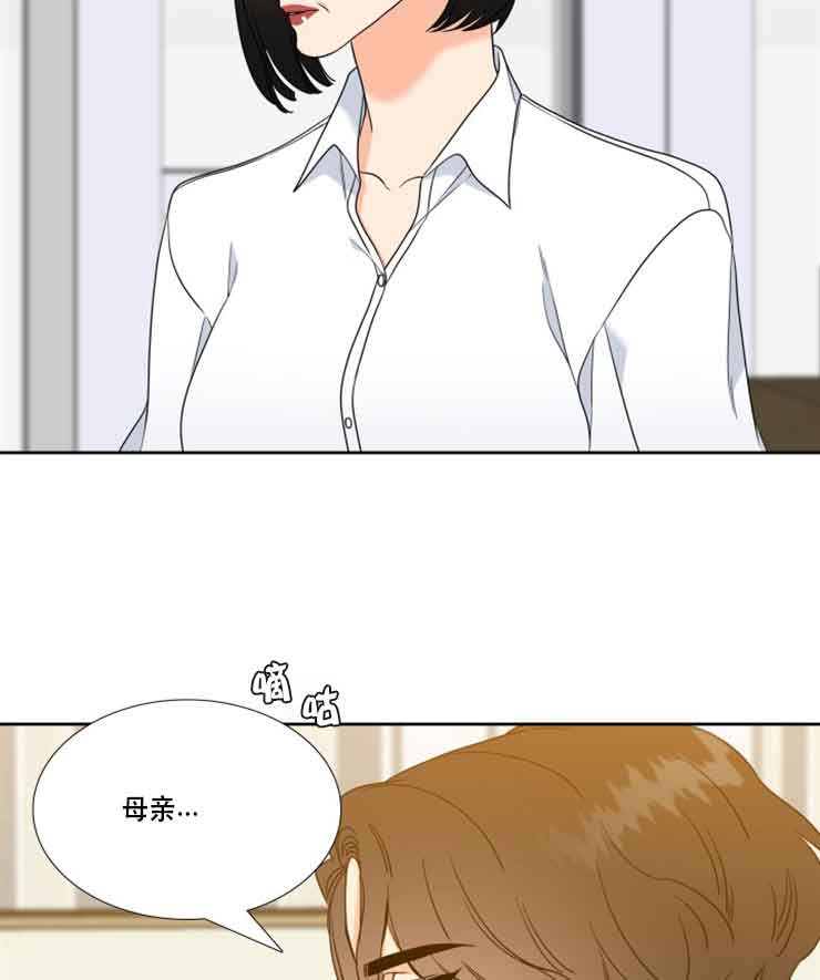 第77话20