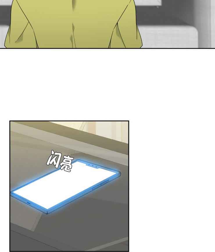 第72话17