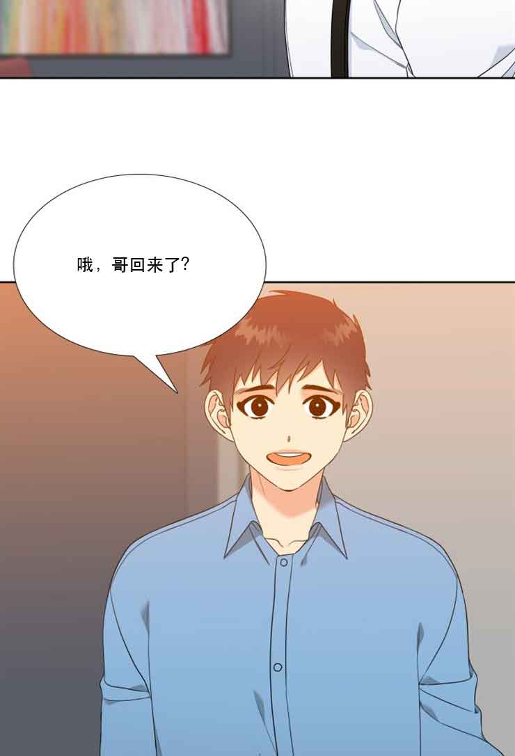 第71话14