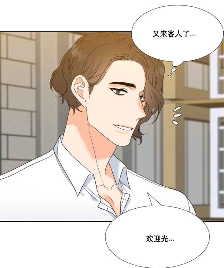 第77话16