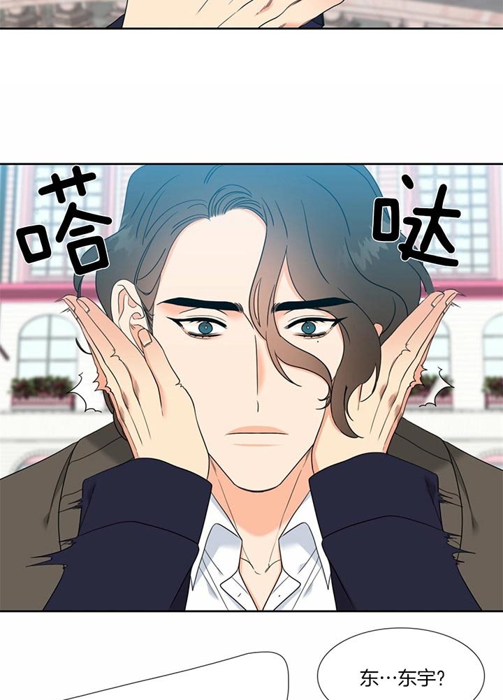 第104话7
