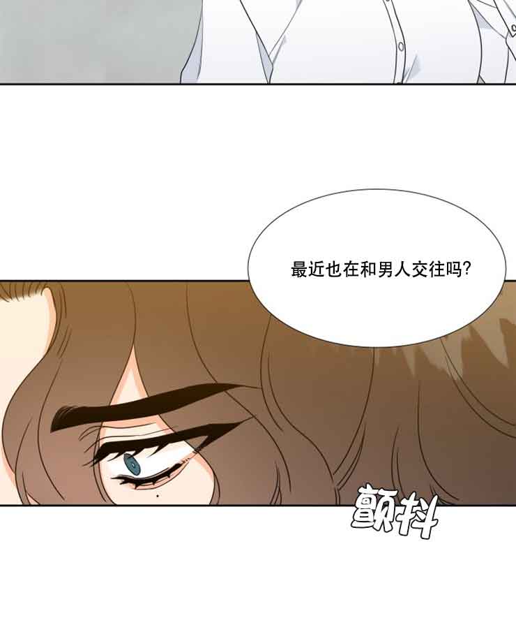 第77话26