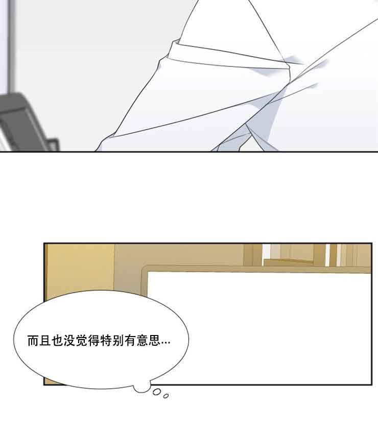 第74话16