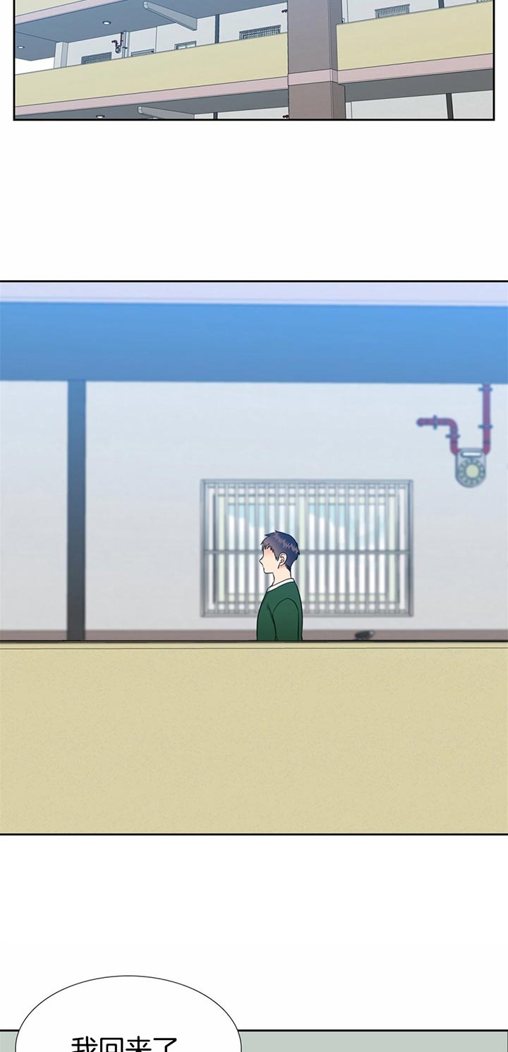 第83话9