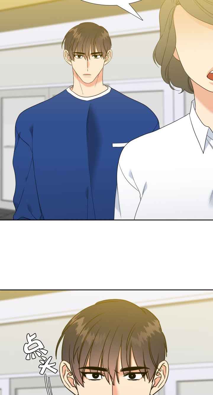 第61话7