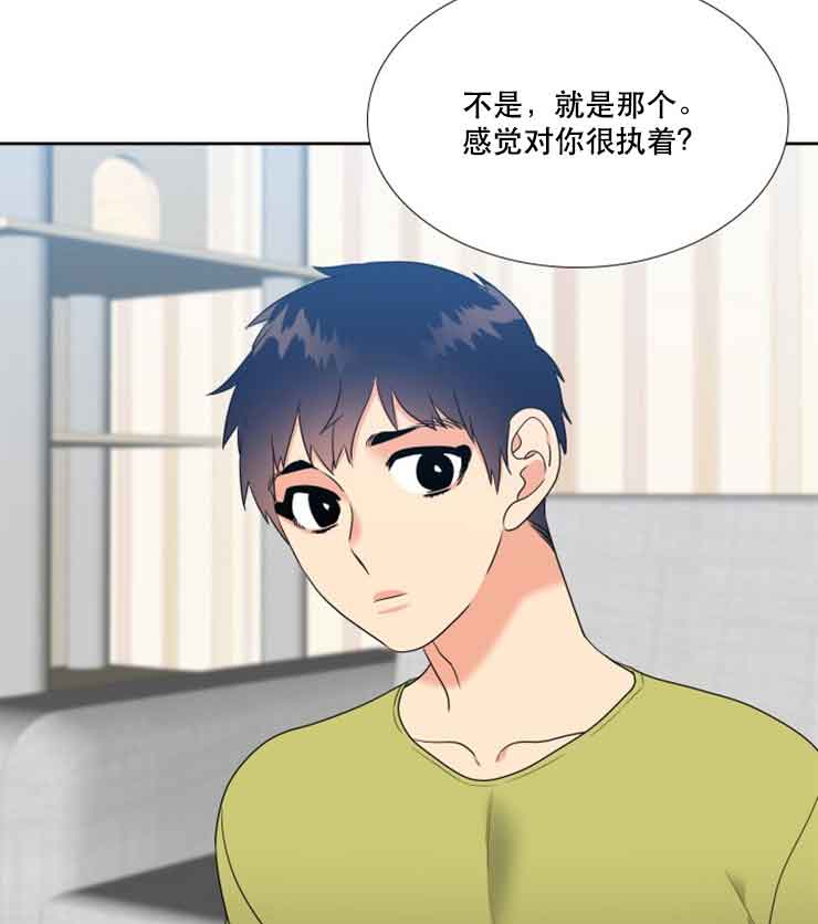 第72话10