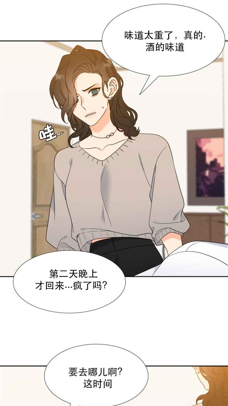 第65话10
