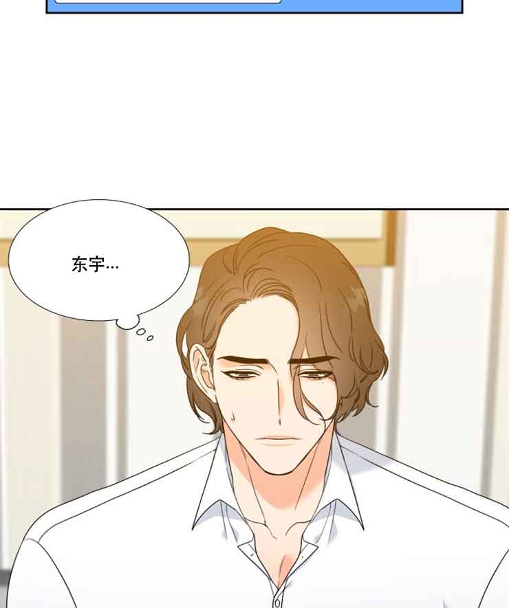第77话24