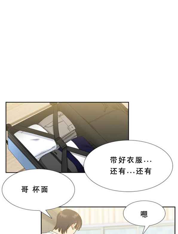 第66话14