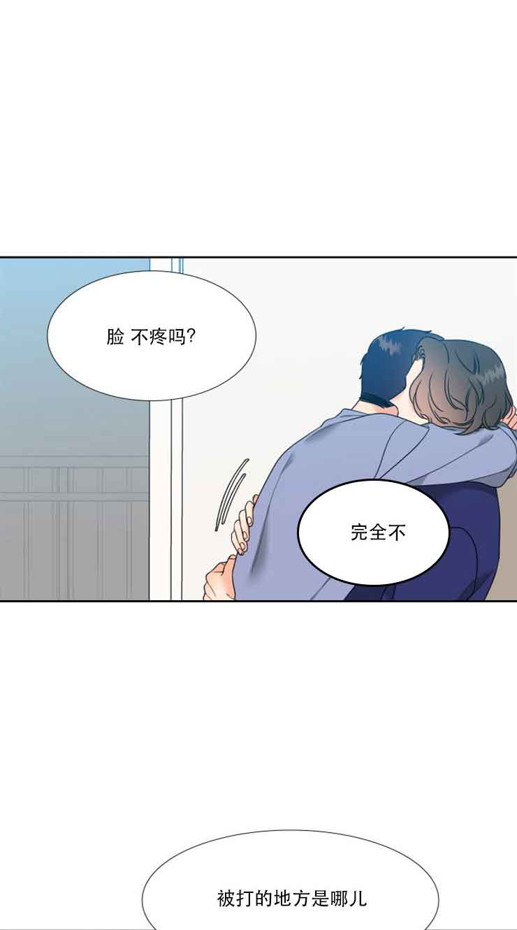 第52话9