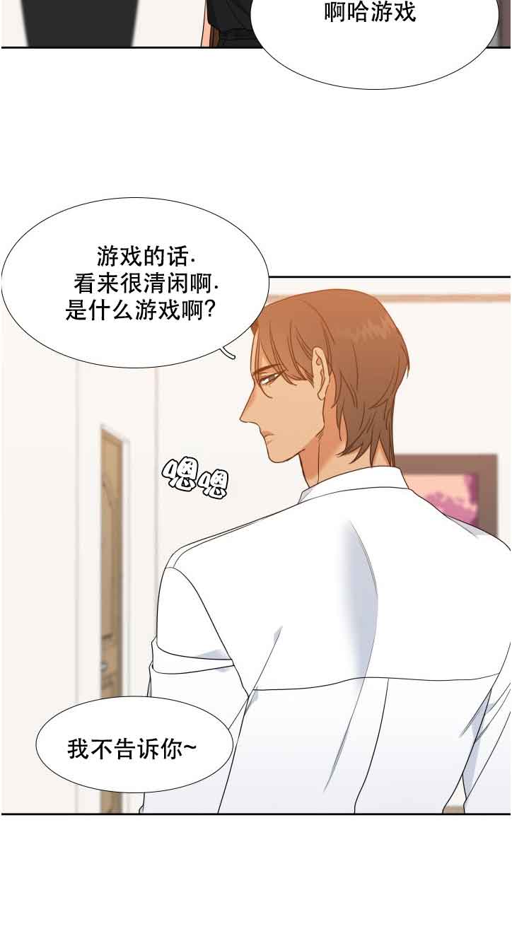 第58话13