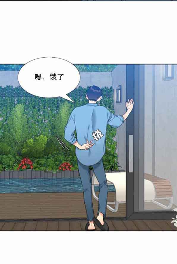 第70话5