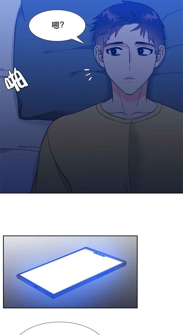 第57话13