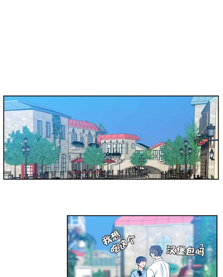 第68话7
