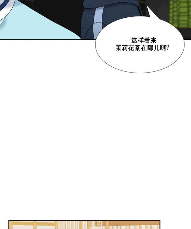 第77话11