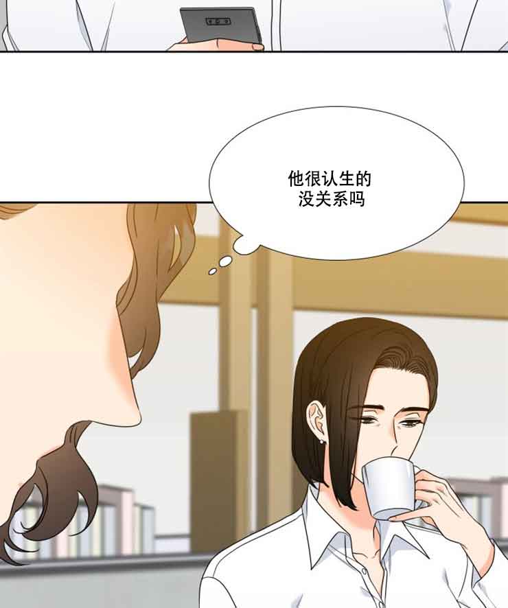 第77话25